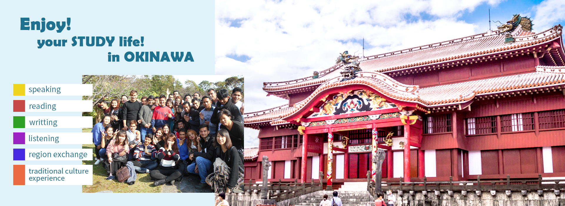 東洋言語文化学院